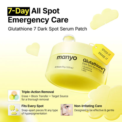 Korean Glutathione 7 Dark Spot Erasing Serum Patches