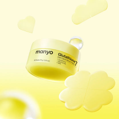 Korean Glutathione 7 Dark Spot Erasing Serum Patches