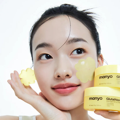 Korean Glutathione 7 Dark Spot Erasing Serum Patches